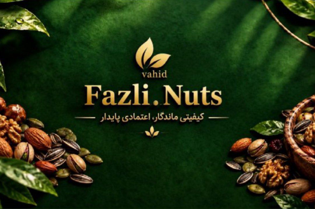 fazli.nuts